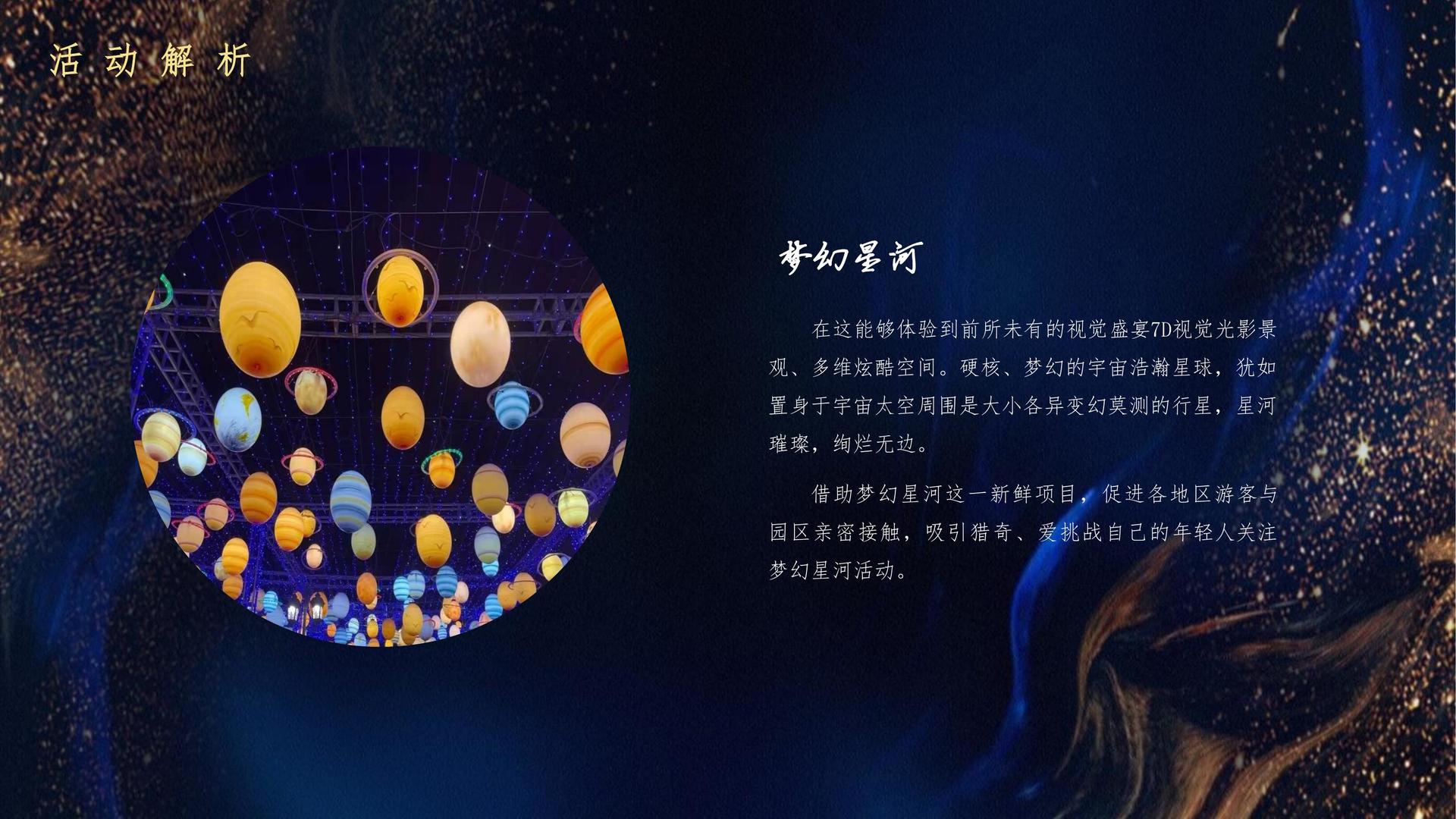 卓盛宇传媒荣获“年度文化创新机构”奖